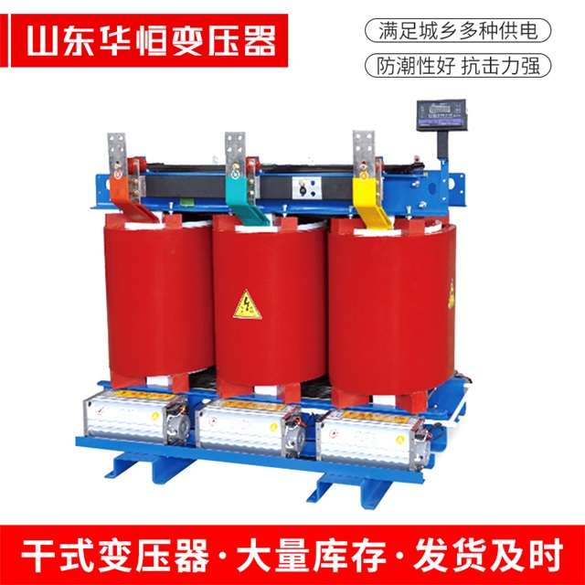 scb11-3150/35变压器厂家 scb11-3150/35变压器厂家