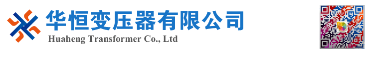 双柏变压器厂家 电力变压器 油浸式变压器 价格 厂家 6300KVA 8000KVA 10000KVA S11 S13 SZ11 35KV  
